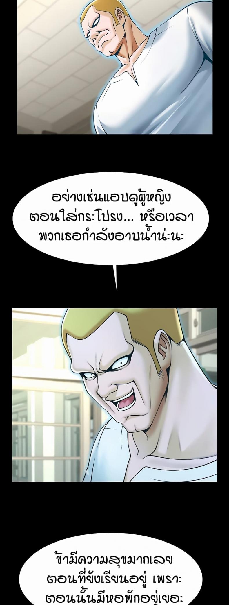 page-32