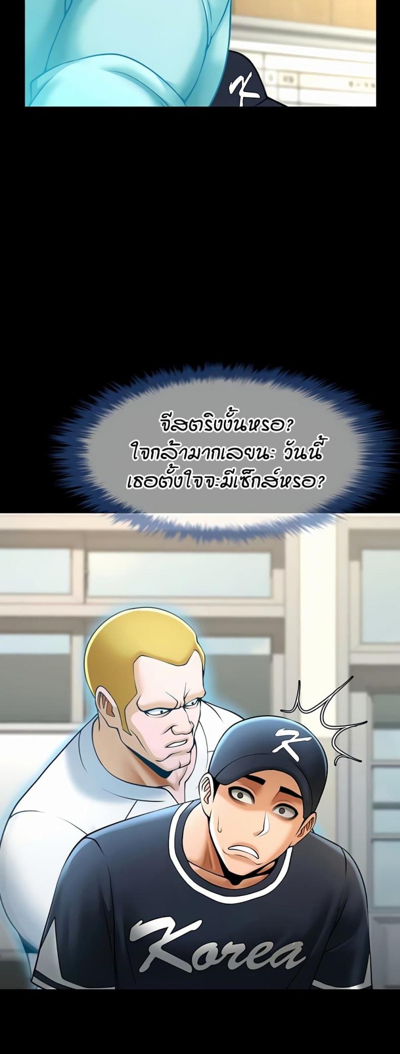 page-36