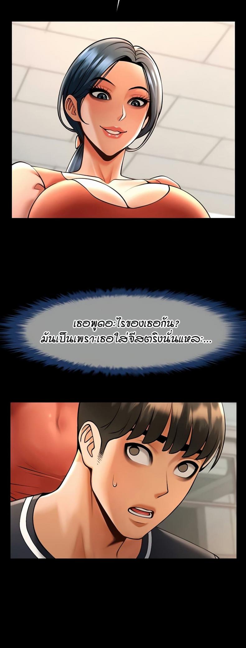 page-55