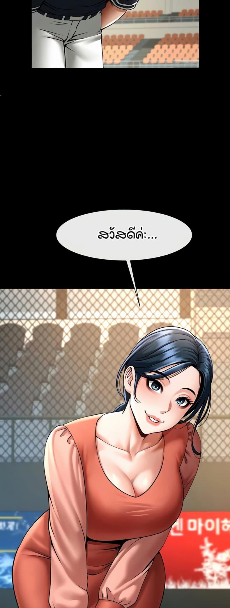 page-12