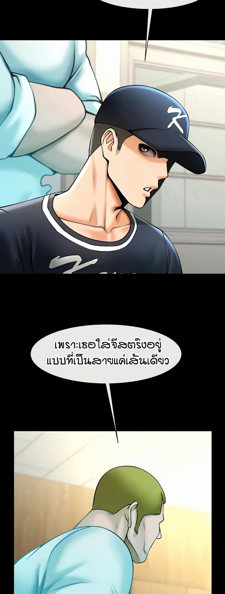 page-35