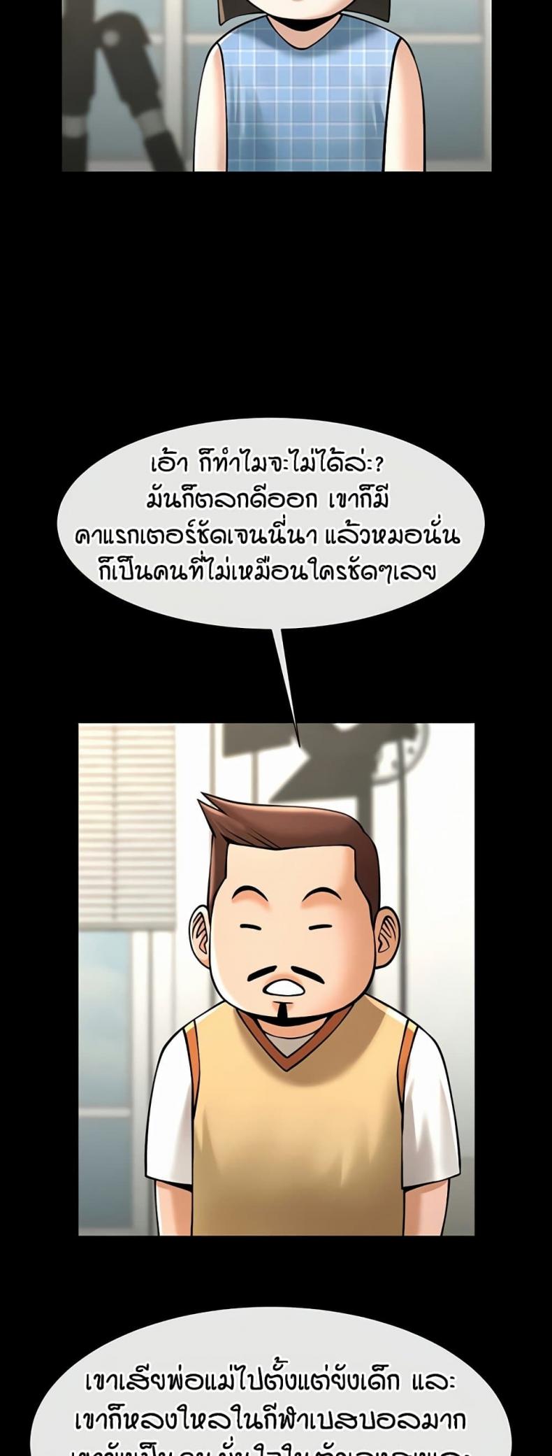 page-46