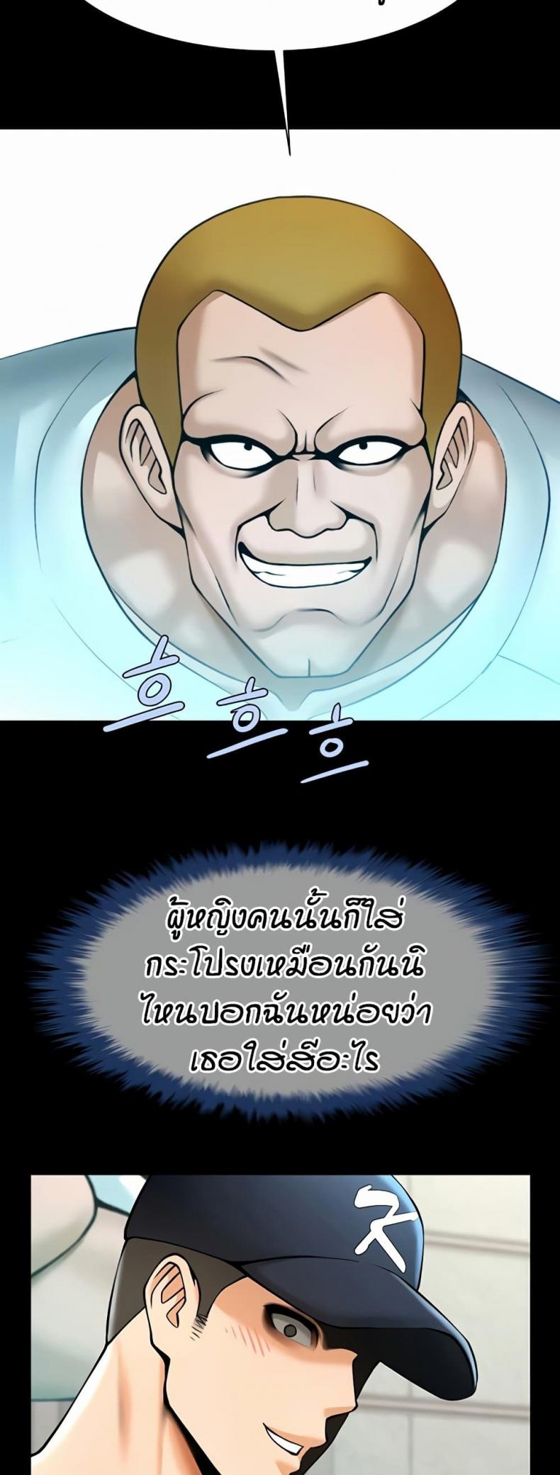 page-33