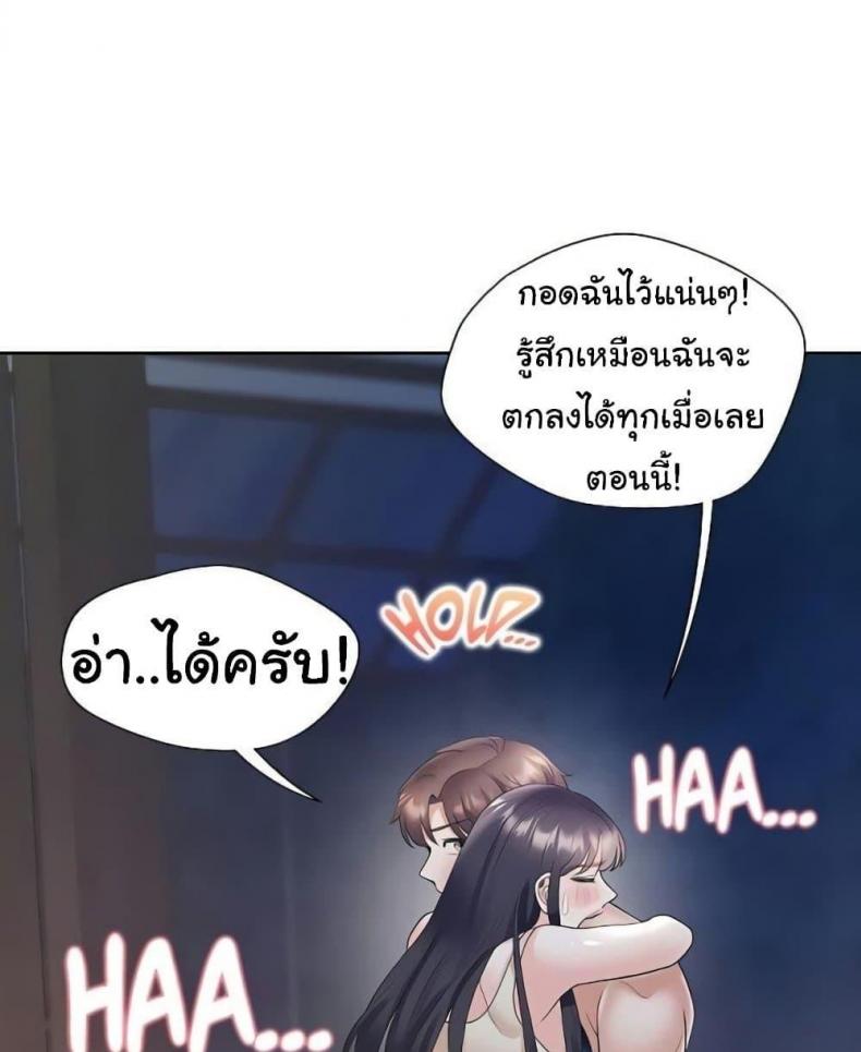 page-102