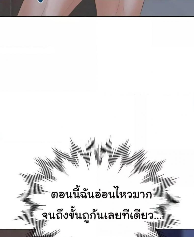 page-95