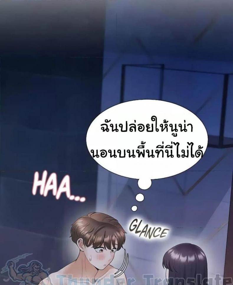 page-74