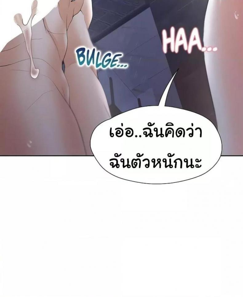 page-88