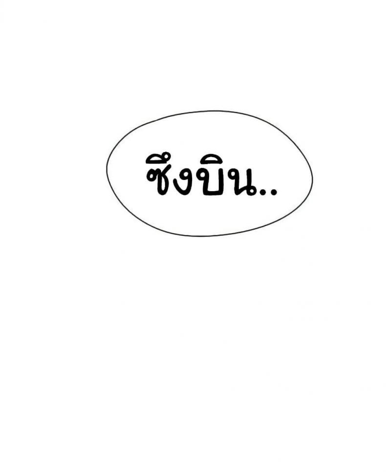 page-68