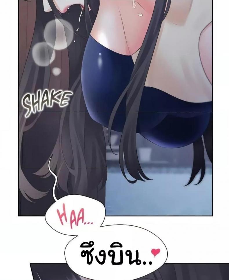 page-28