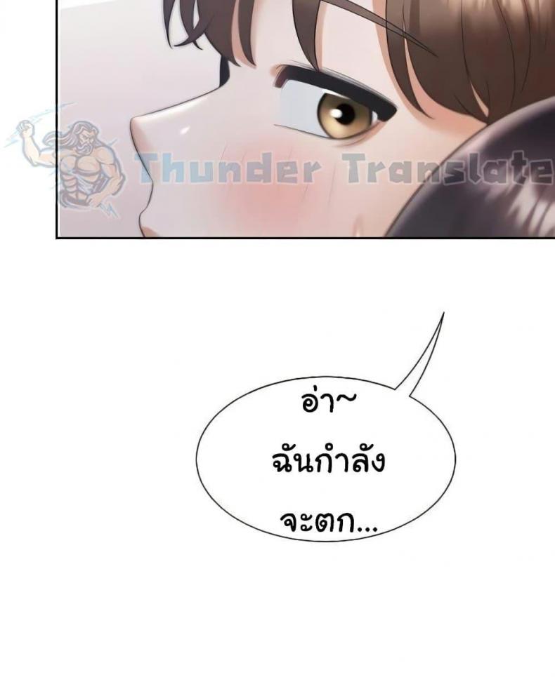 page-108