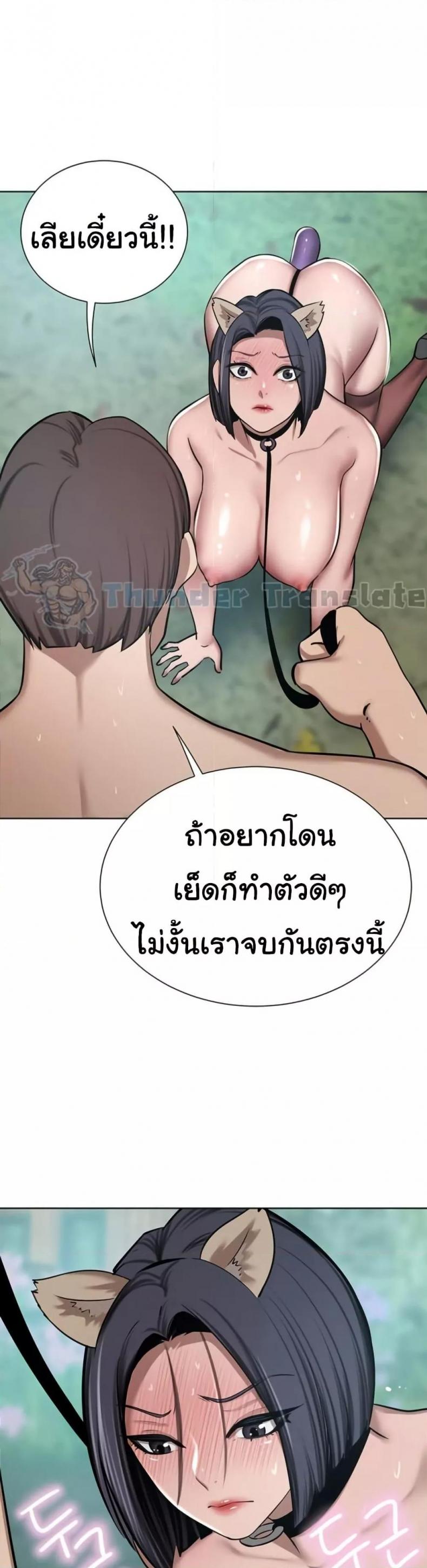 page-34