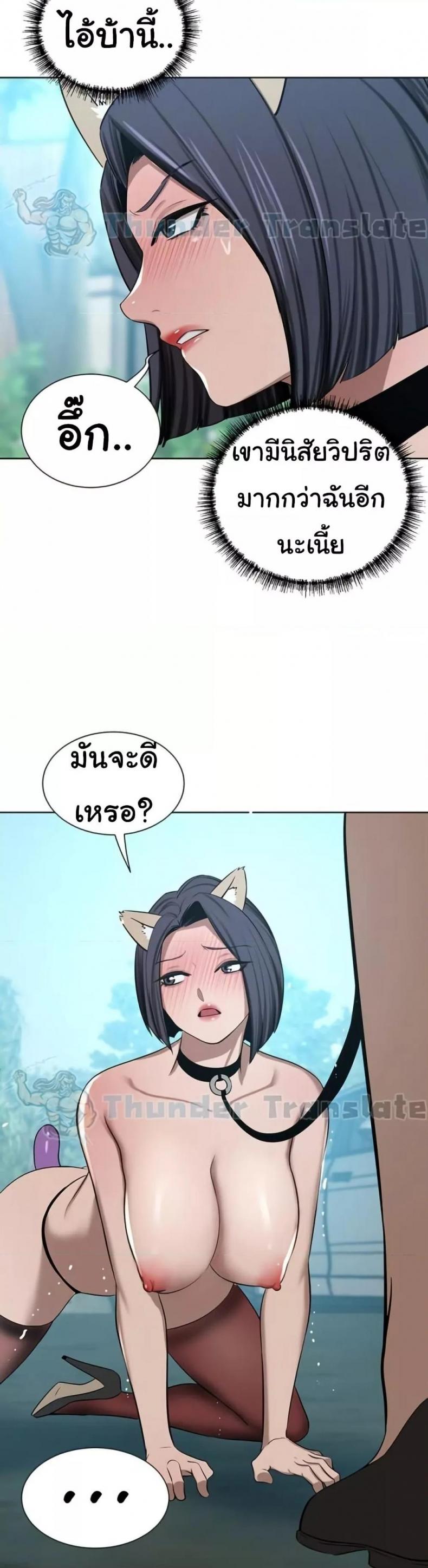 page-11