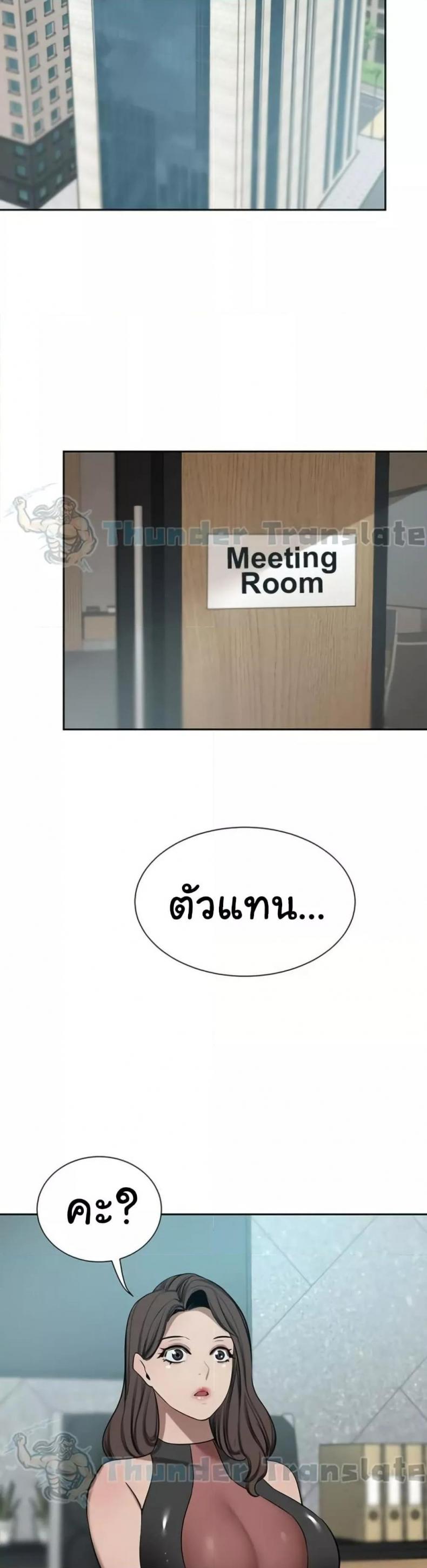 page-16
