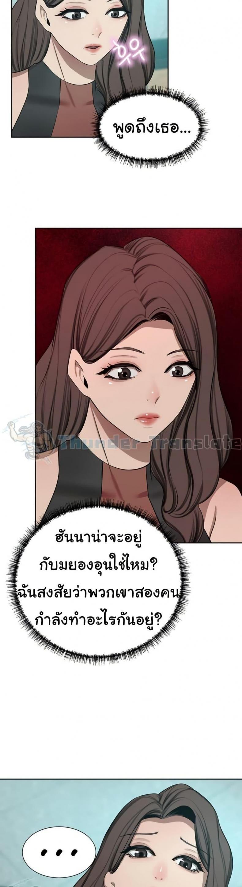 page-22