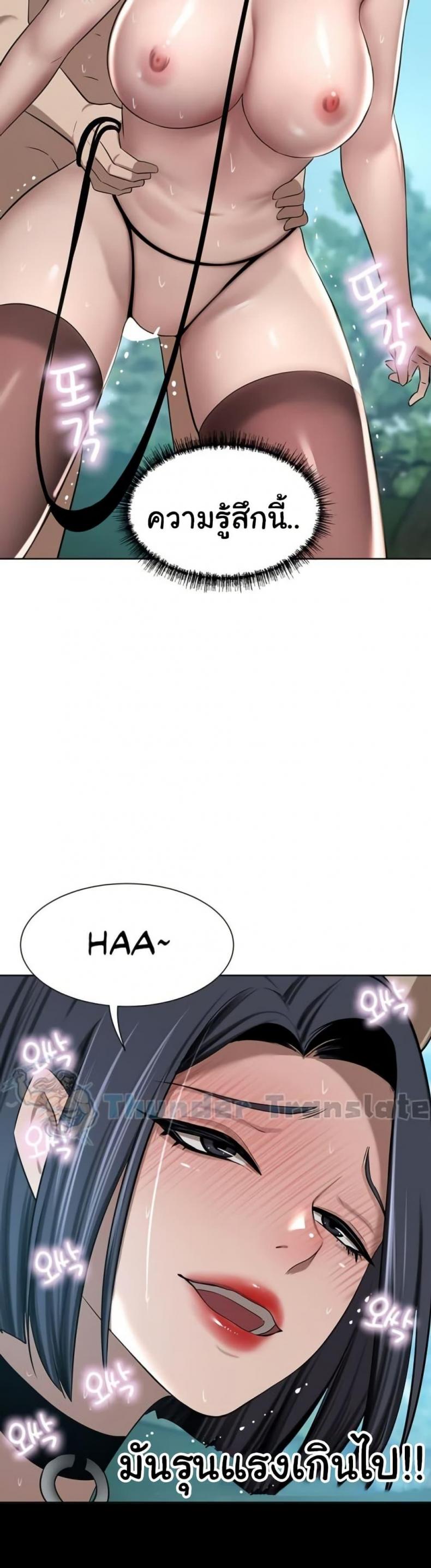 page-50