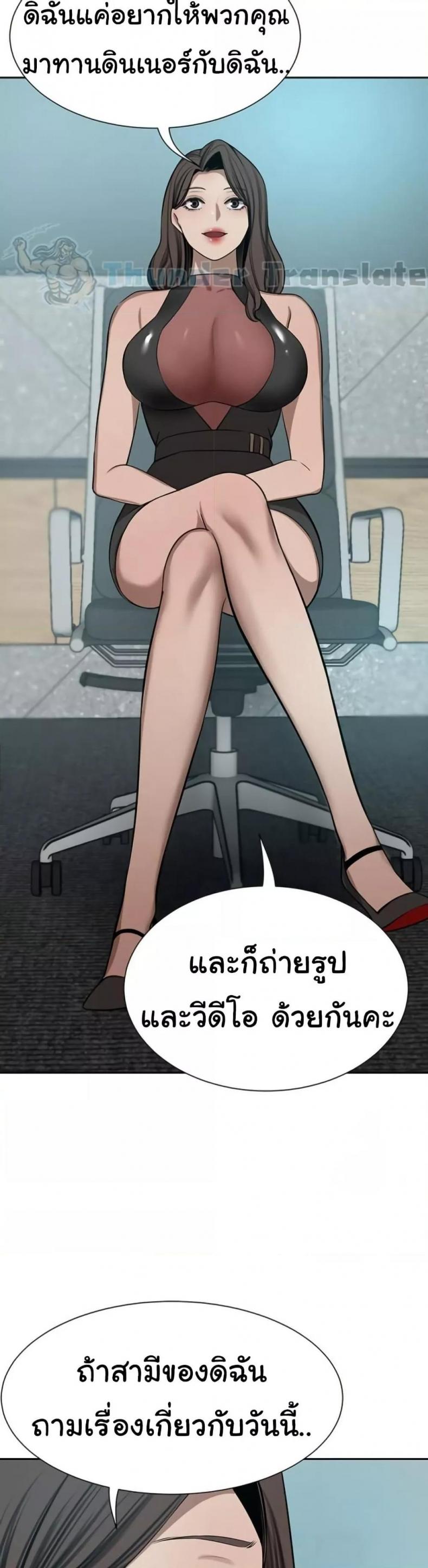 page-18