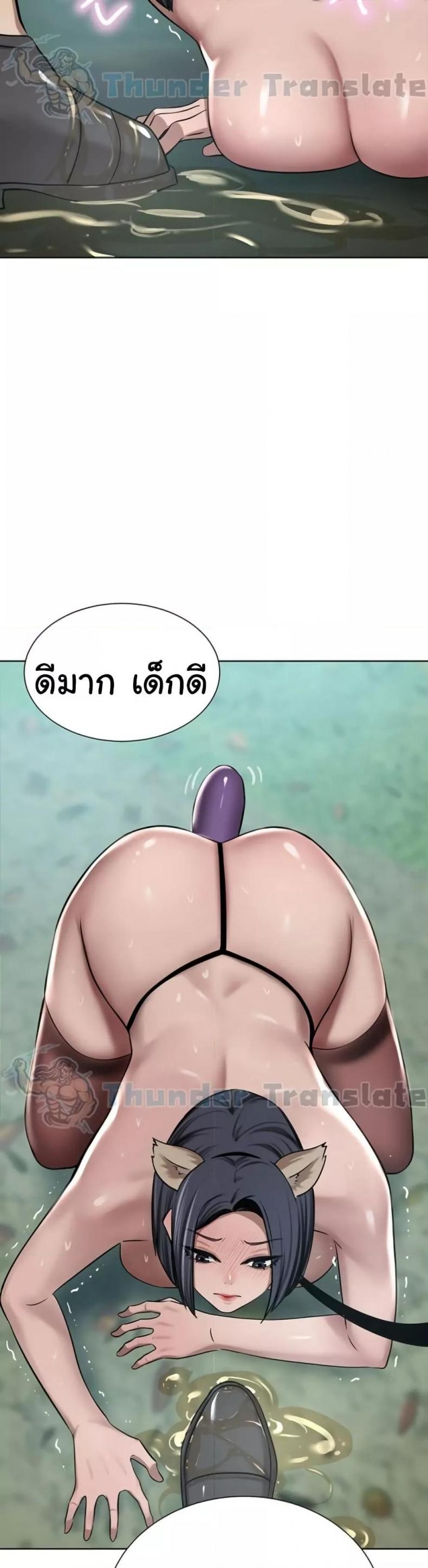 page-35