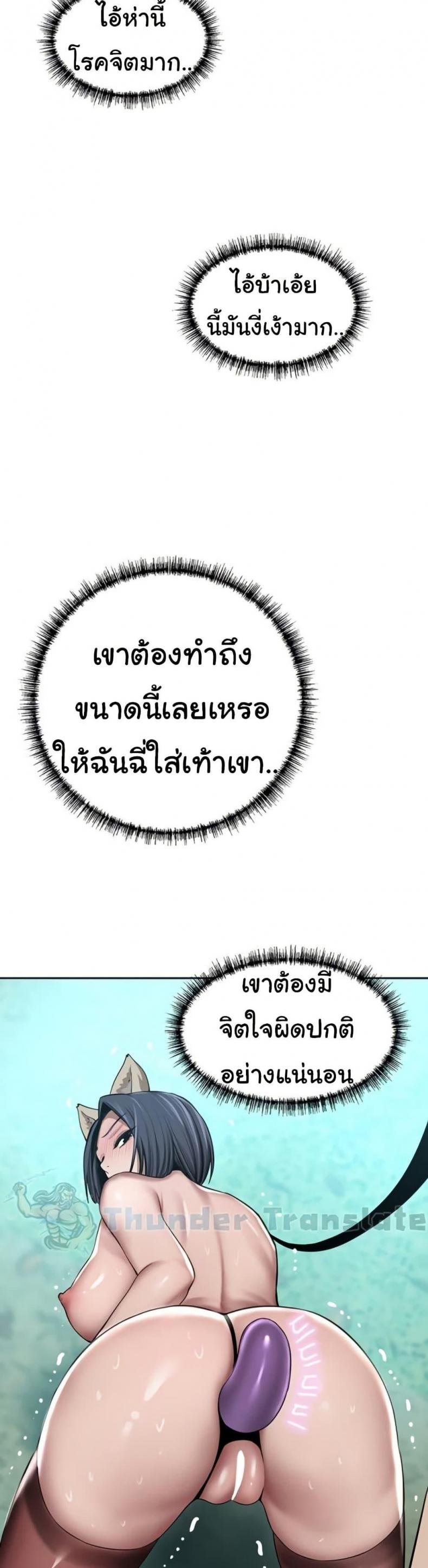 page-28