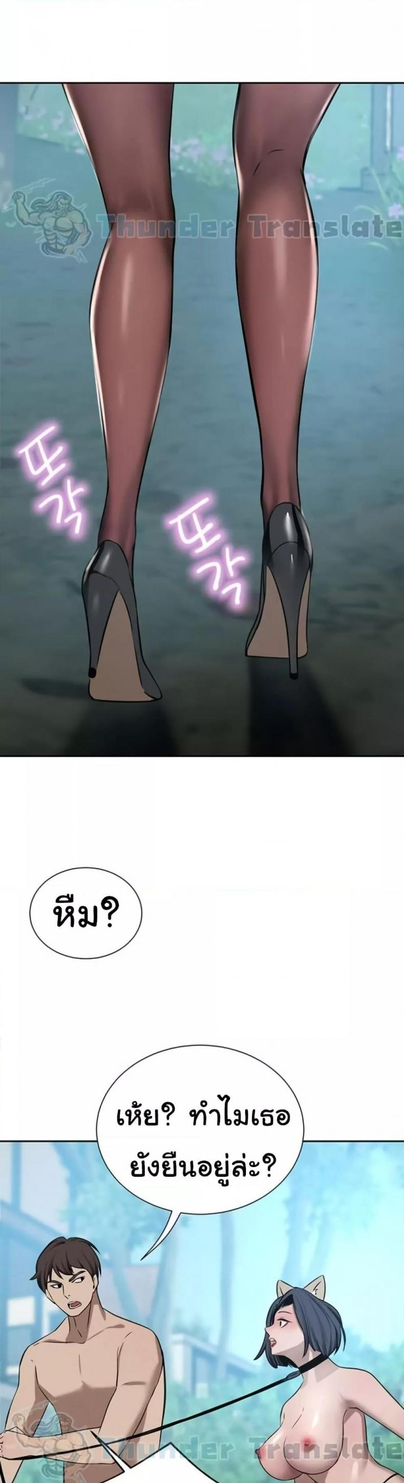 page-9