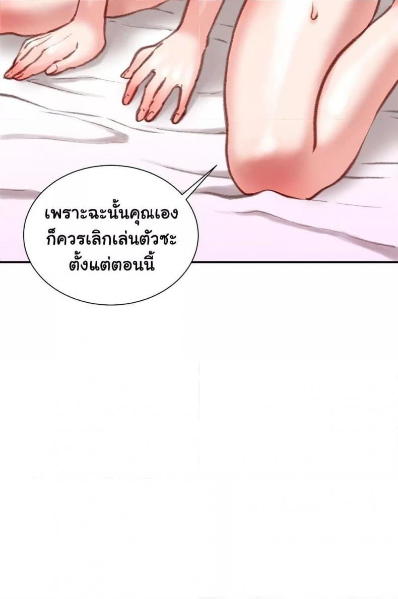 page-85