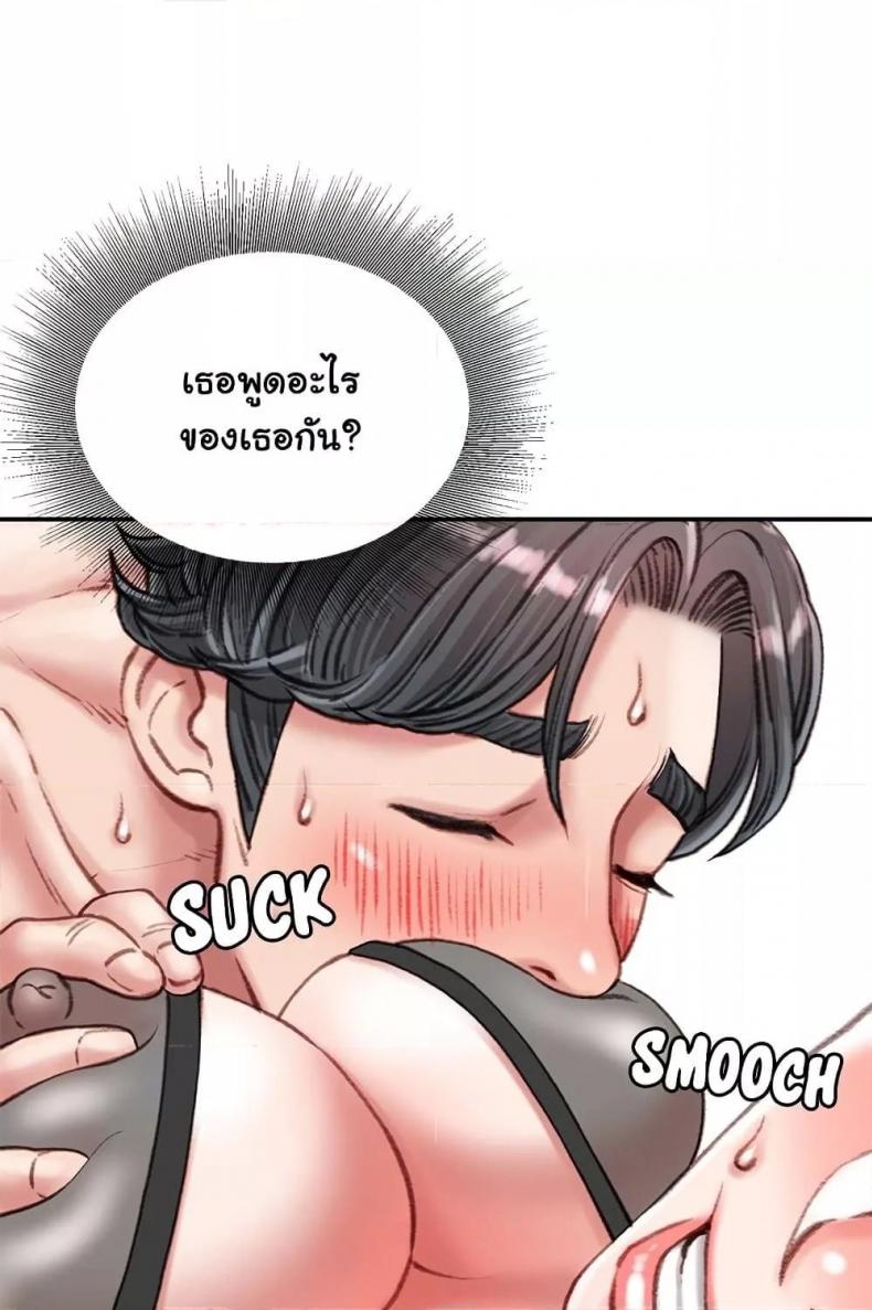 page-34