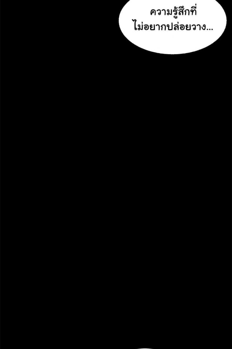 page-31