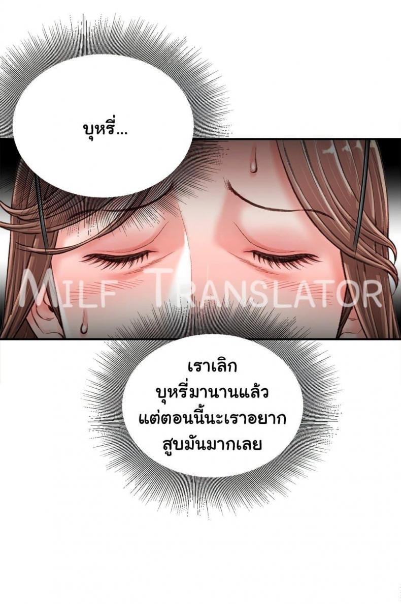 page-25