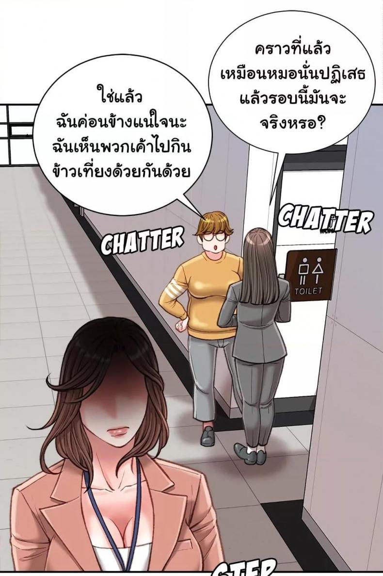 page-26