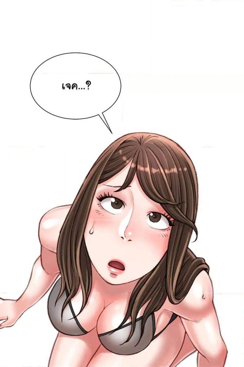 page-87