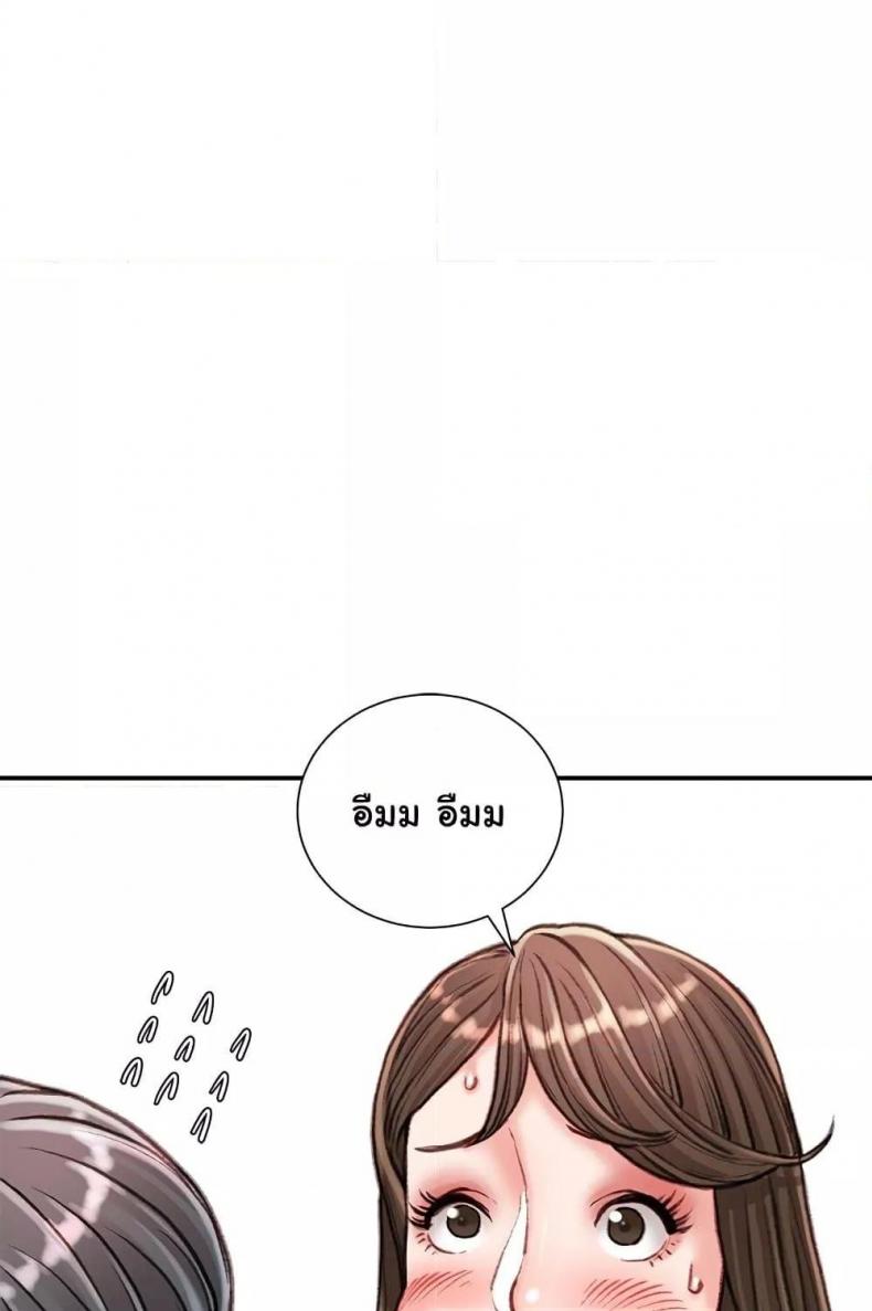 page-78