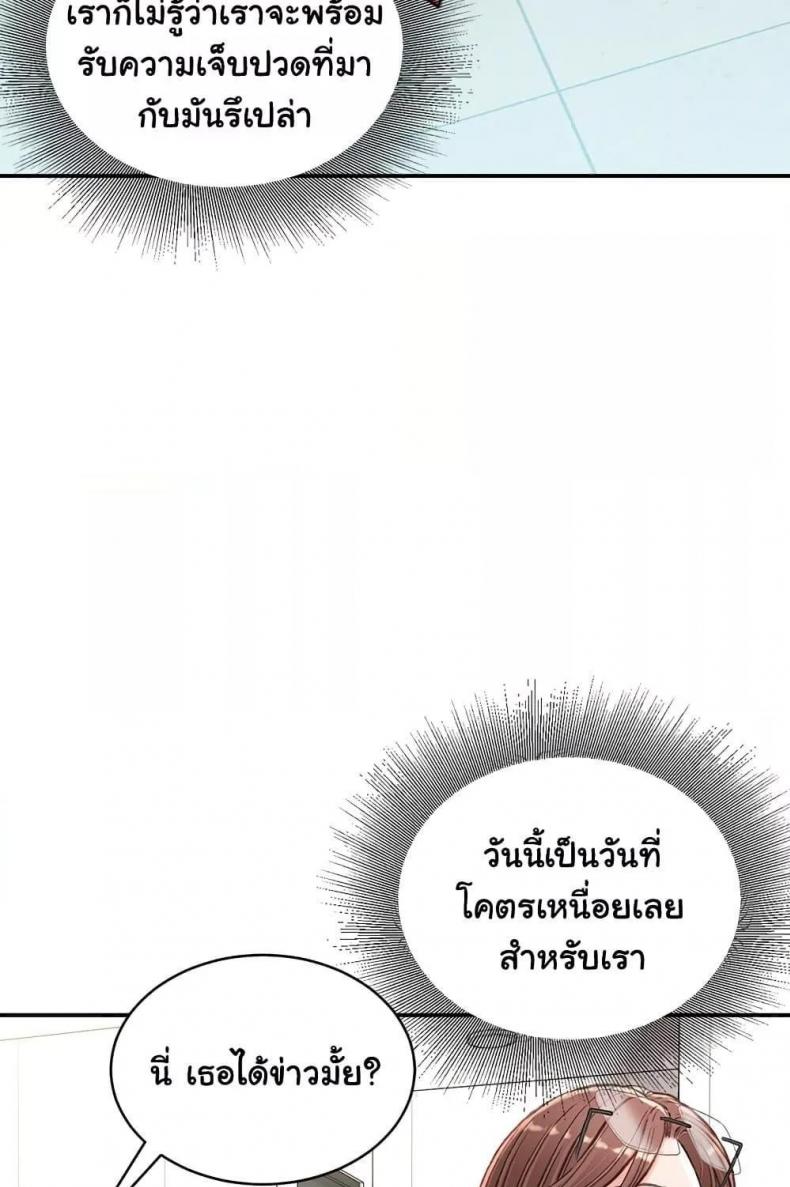 page-22