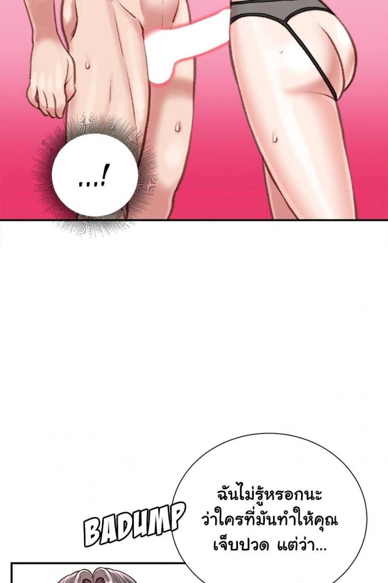 page-92