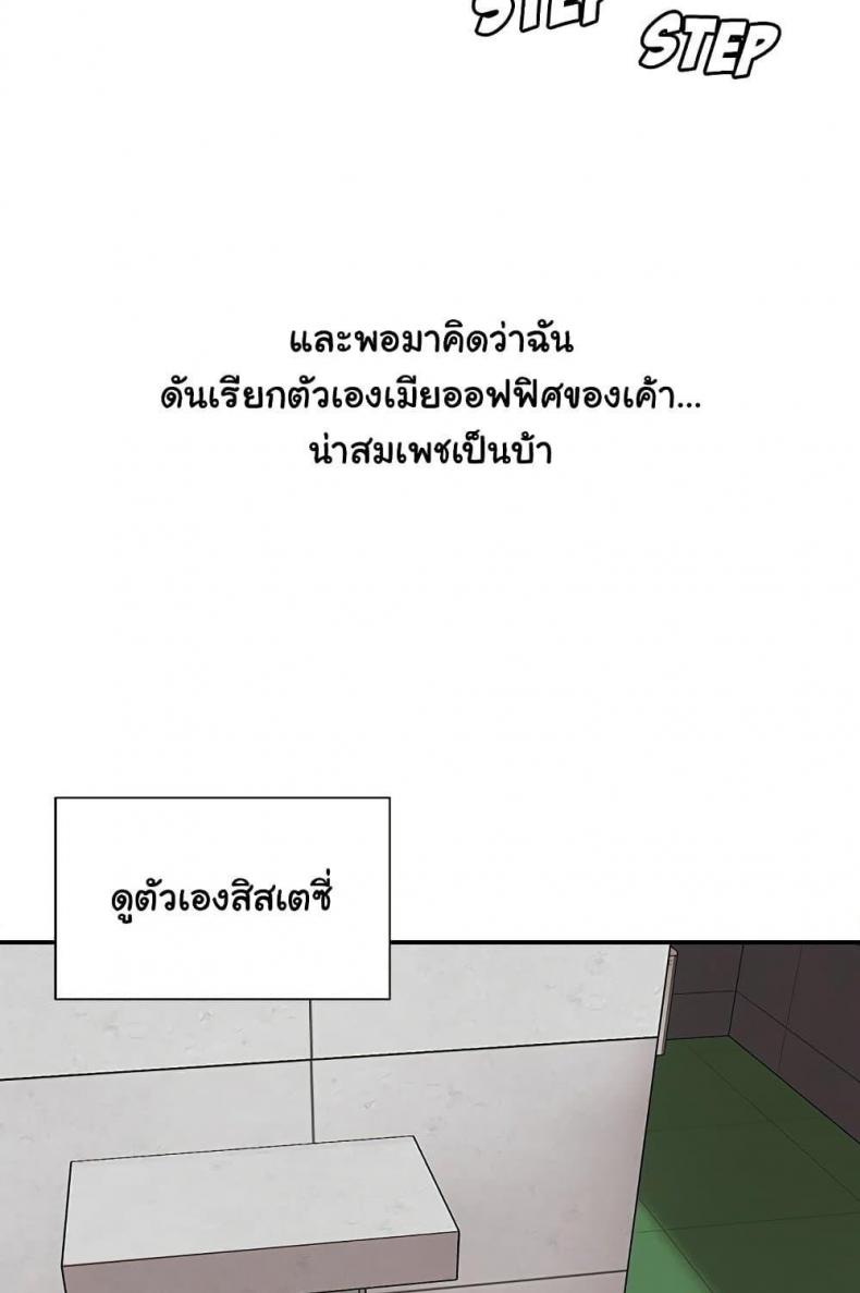 page-27