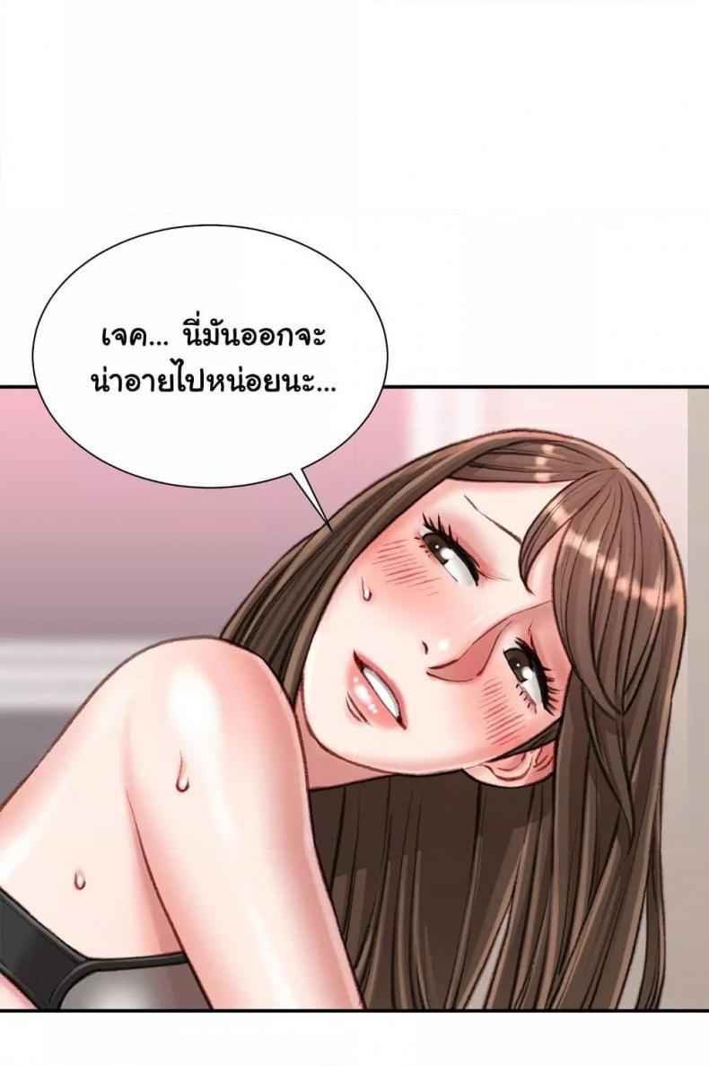 page-50