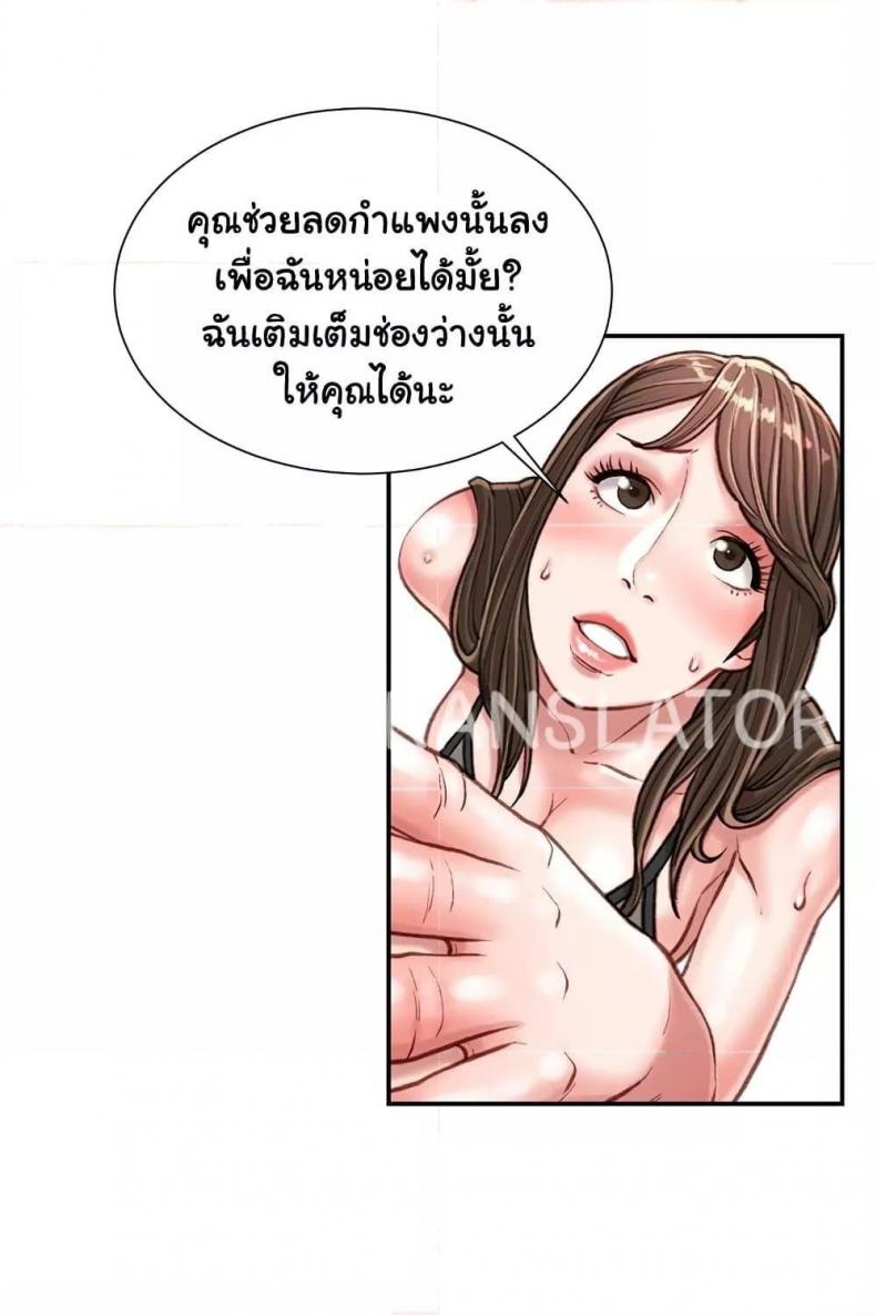 page-94