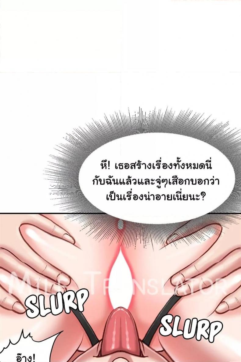 page-51