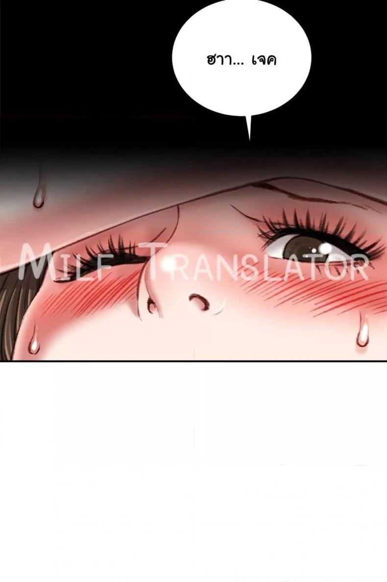 page-32