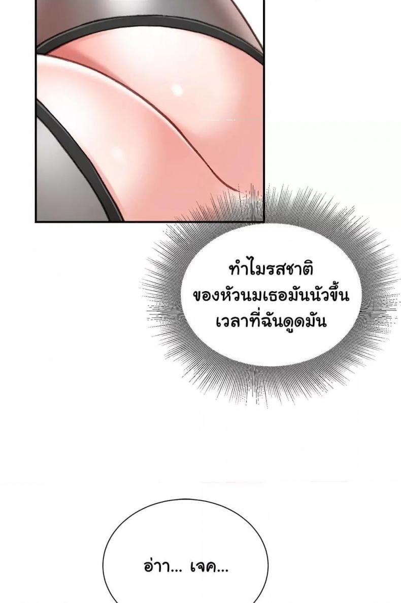 page-36