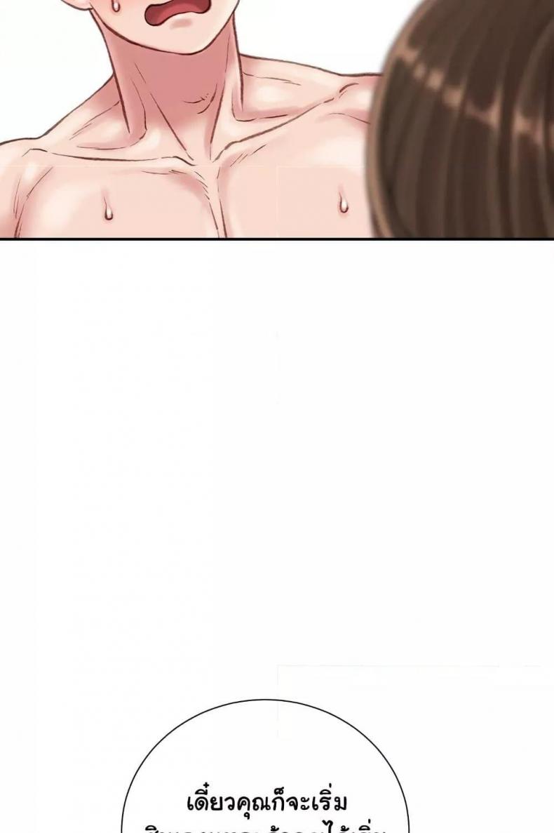 page-83