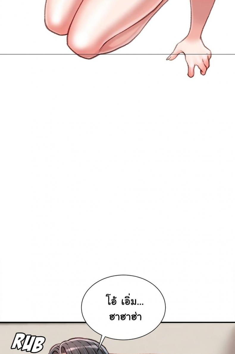 page-88