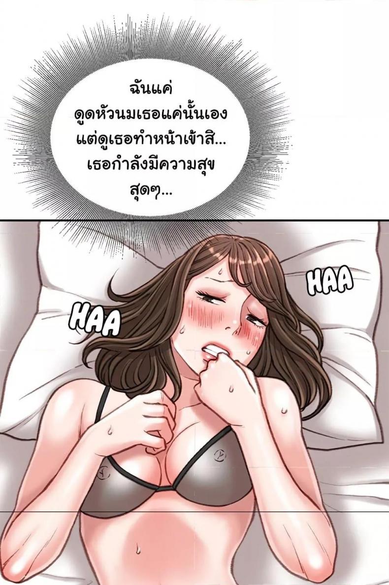 page-42
