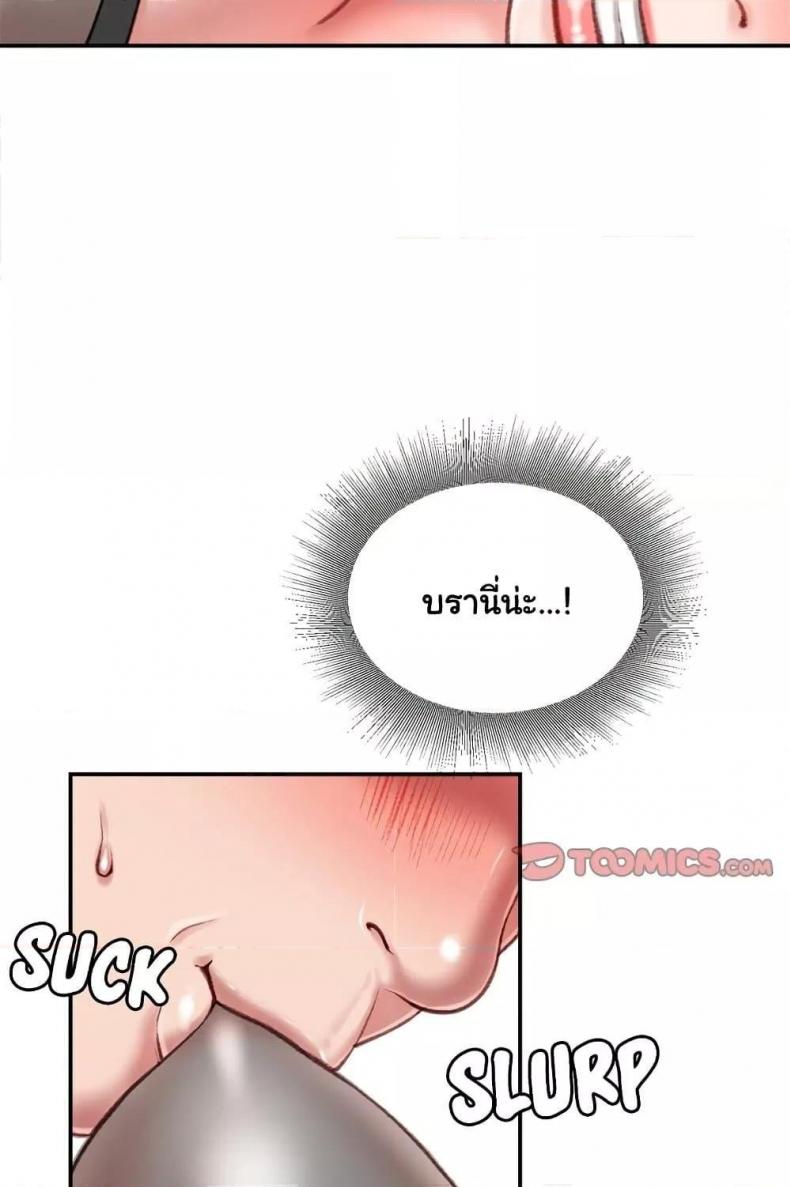 page-35