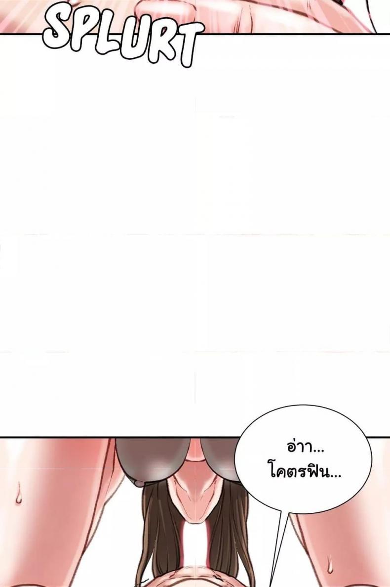 page-72