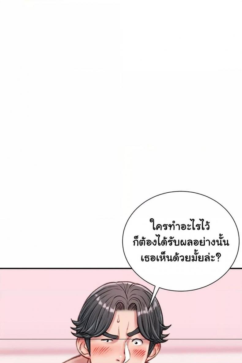 page-40
