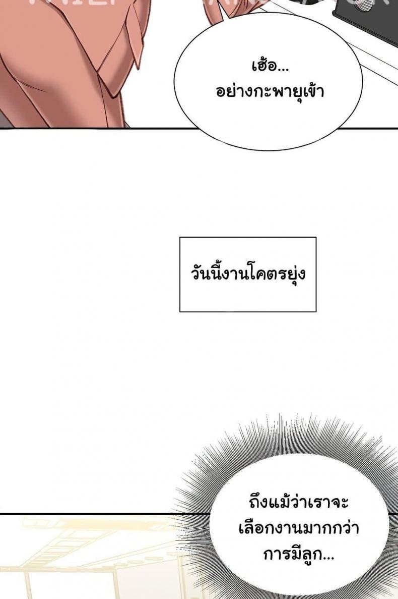 page-20