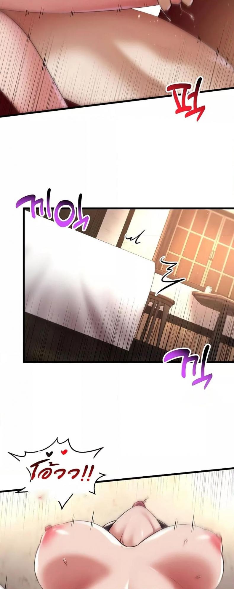 page-38
