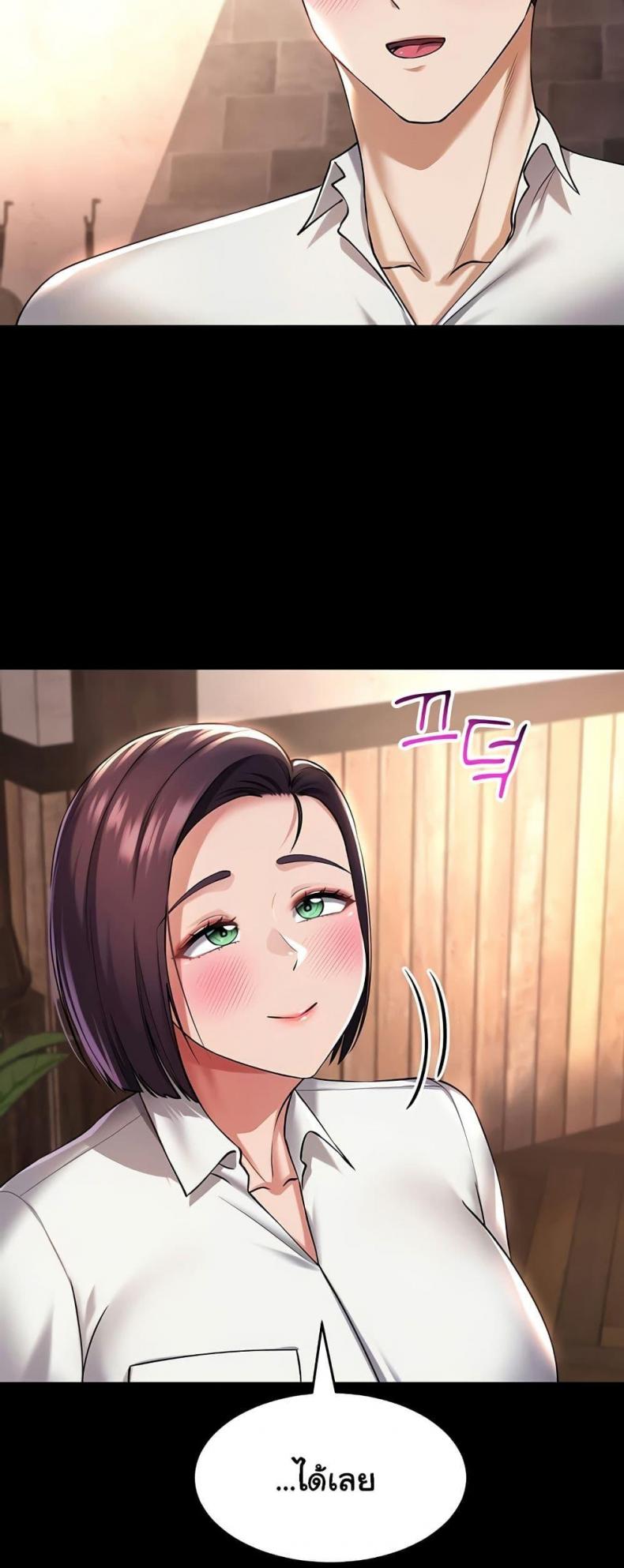 page-27