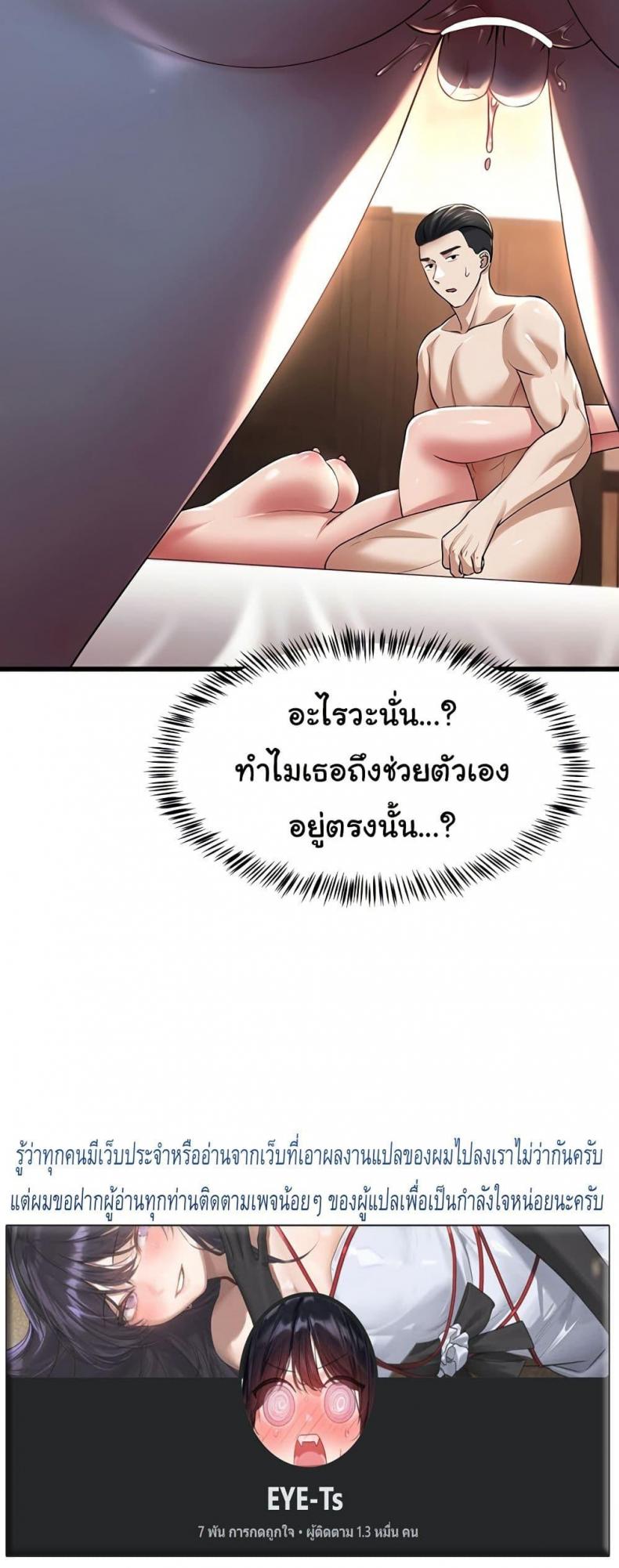 page-50