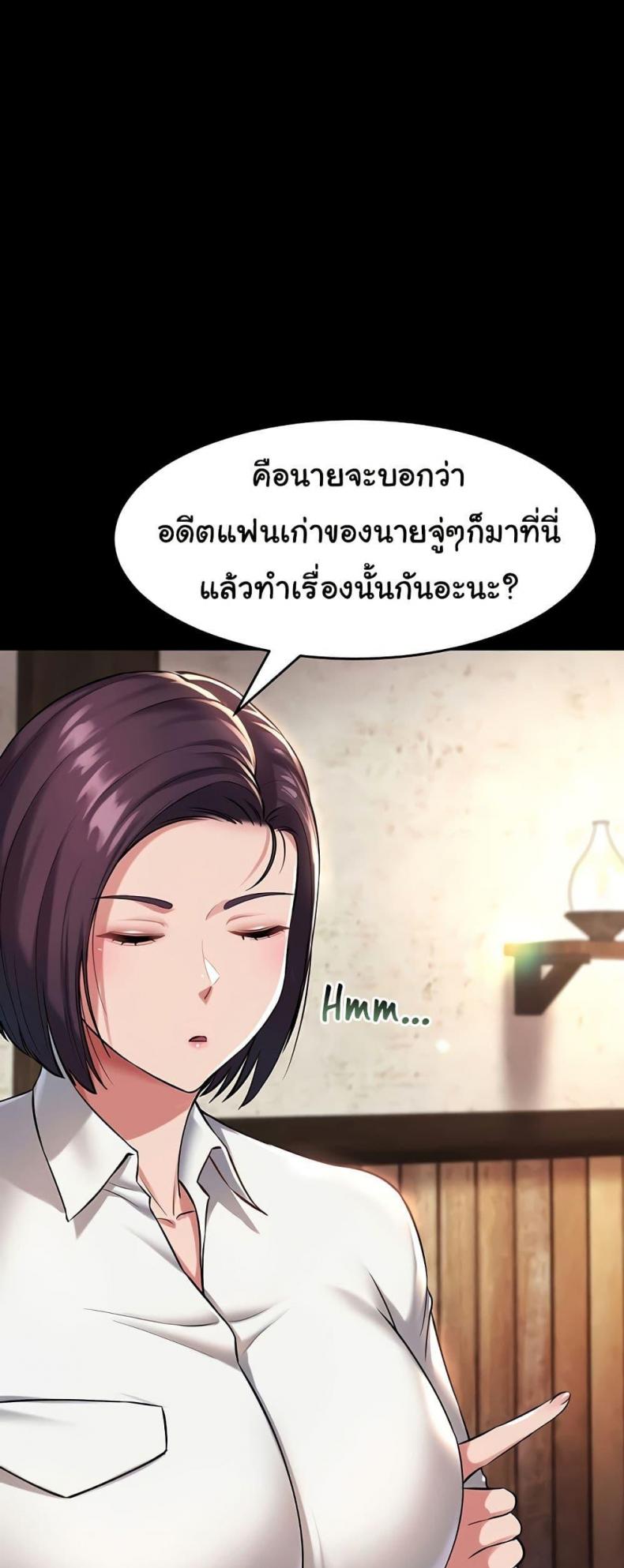 page-18