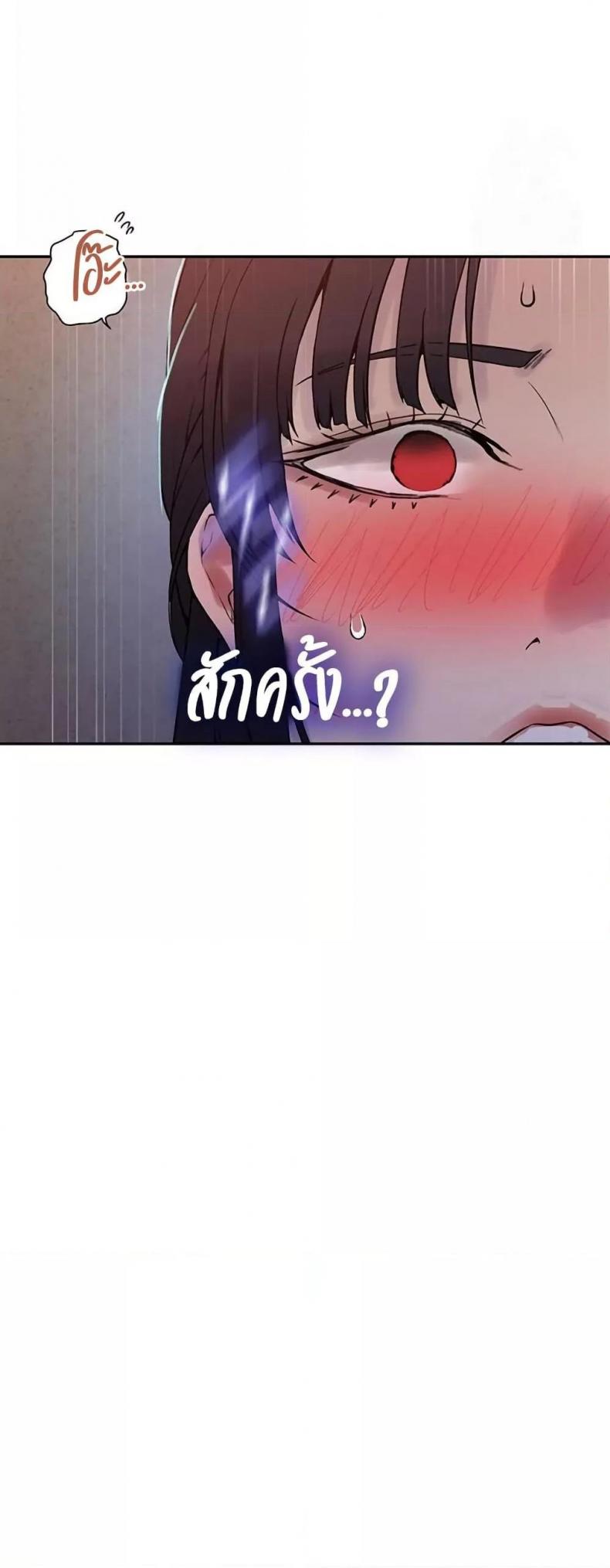 page-39